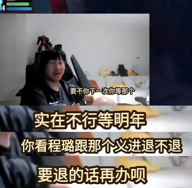 爱游戏ayx首页 -Uzi焦点对战，Rookie与70激战TL分钟，领先优势明显胜负难料！(雪人王力宏范晓萱)