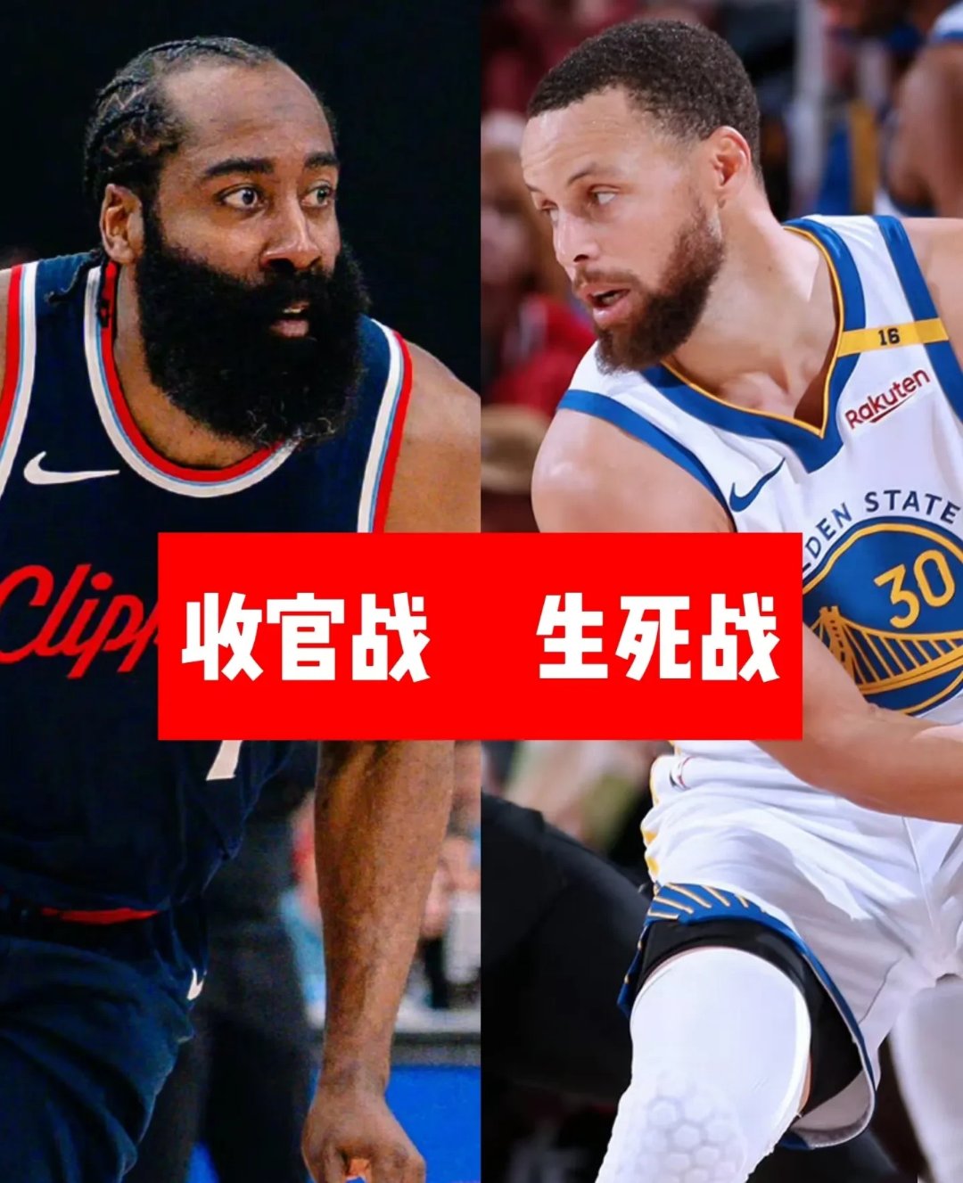 关于Rookie连续十五场比赛得分超过最后时刻胜出，快船不断突破！的信息