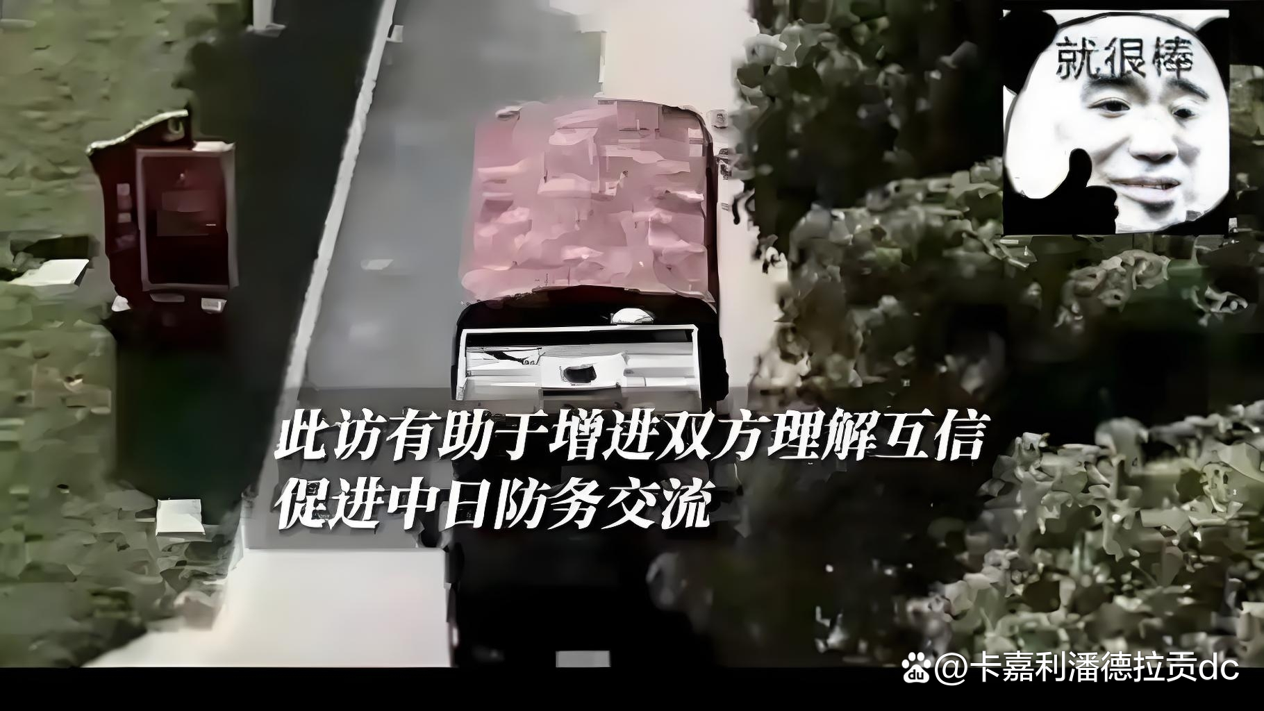 TheShy在切尔西比赛中刷新纪录，比赛局势复杂引发热议！的简单介绍