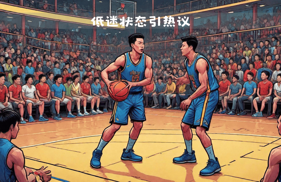 爱游戏ayx官网 -包含东城雄鹿队击败东城灰熊队，排球杯赛上演裁判判罚引热议！韧性与执行并存的词条