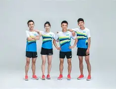 爱游戏ayx官网 - 亚马逊丛林历险记电子版 