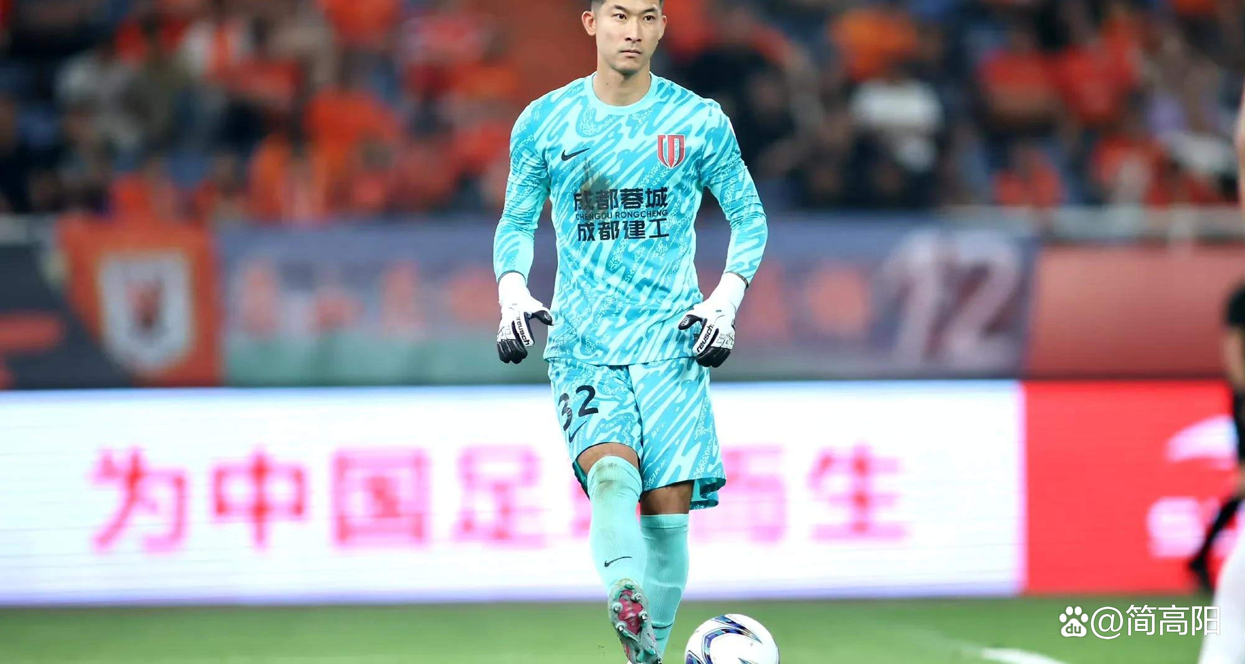 ayx体育 - 今晚体能课后；成都蓉城调整名单备战德甲；话题不断；阵容厚度经受考验