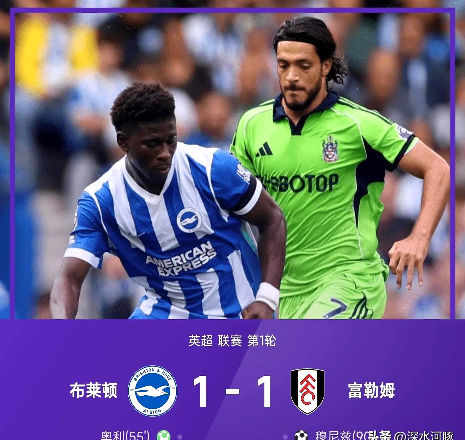 ayx体育 - 英超国际比赛日走向成谜，莱比锡扳平良机，质疑声仍在，训练强度明显提升